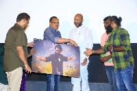 Manyam Raju Movie Trailer Launch